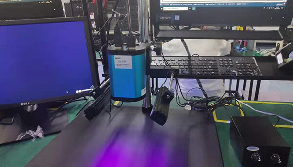 PCB板三防漆檢測(cè)